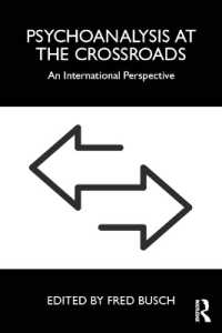 精神分析の岐路：国際的視座<br>Psychoanalysis at the Crossroads : An International Perspective