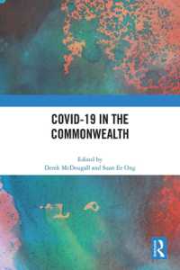COVID-19と英連邦諸国<br>COVID-19 in the Commonwealth