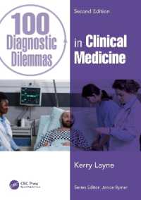 臨床医学における100の診断的ジレンマ（第２版）<br>100 Diagnostic Dilemmas in Clinical Medicine (100 Cases) （2ND）