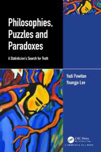 哲学、難問、パラドックス：真理のための統計学者の探索<br>Philosophies, Puzzles and Paradoxes : A Statistician's Search for Truth
