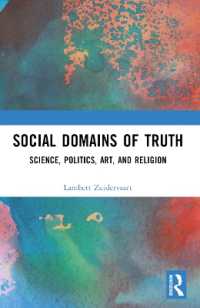Social Domains of Truth : Science, Politics, Art, and Religion