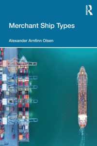 商船の型<br>Merchant Ship Types