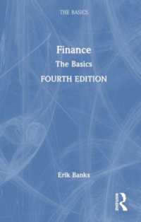 金融の基本（第４版）<br>Finance : The Basics (The Basics) （4TH）