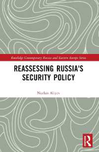 Reassessing Russia's Security Policy (Routledge Contemporary Russia and Eastern Europe Series)