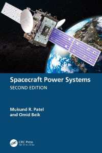宇宙船の電力システム（第２版）<br>Spacecraft Power Systems （2ND）