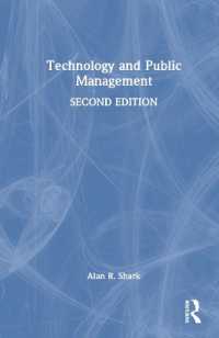 Technology and Public Management （2ND）