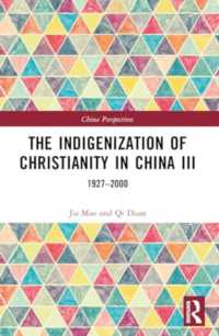 The Indigenization of Christianity in China III : 1927-2000 (China Perspectives)
