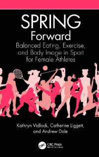 女子アスリートを強くする栄養学<br>SPRING Forward : Balanced Eating, Exercise, and Body Image in Sport for Female Athletes