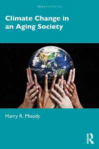 高齢化社会における気候変動<br>Climate Change in an Aging Society (Aging and Society)