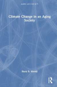 高齢化社会における気候変動<br>Climate Change in an Aging Society (Aging and Society)