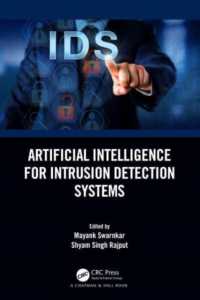 侵入検出システムのための人工知能<br>Artificial Intelligence for Intrusion Detection Systems