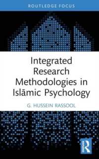 Integrated Research Methodologies in Islāmic Psychology (Islamic Psychology and Psychotherapy)
