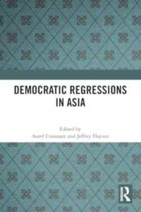 Democratic Regressions in Asia