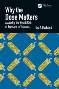 なぜ服用量が重要なのか：毒性物質への曝露の健康リスク評価<br>Why the Dose Matters : Assessing the Health Risk of Exposure to Toxicants