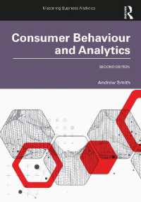 消費者行動分析（第２版）<br>Consumer Behaviour and Analytics (Mastering Business Analytics) （2ND）