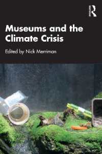 博物館と気候危機<br>Museums and the Climate Crisis
