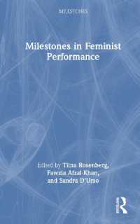 フェミニズム・パフォーマンスの里程標<br>Milestones in Feminist Performance (Milestones)