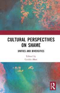 恥の文化論<br>Cultural Perspectives on Shame : Unities and Diversities