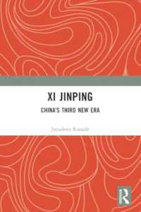 XI Jinping: China's Third New Era
