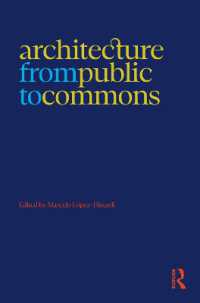公共から共有地への建築<br>Architecture from Public to Commons