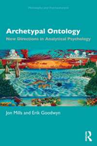 元型の存在論<br>Archetypal Ontology : New Directions in Analytical Psychology (Philosophy and Psychoanalysis)