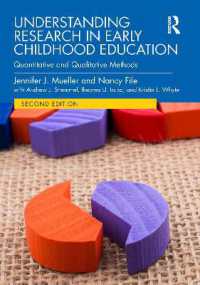 幼児教育のための質的・量的研究法（第２版）<br>Understanding Research in Early Childhood Education : Quantitative and Qualitative Methods （2ND）