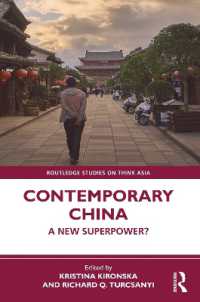 現代中国：新たな超大国か<br>Contemporary China : A New Superpower? (Routledge Studies on Think Asia)