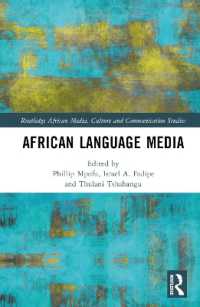 African Language Media (Routledge African Media, Culture and Communication Studies)