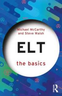 ELTの基本<br>ELT: the Basics (The Basics)