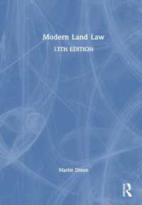 現代英国の不動産法（第１３版）<br>Modern Land Law （13TH）