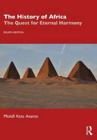 アフリカ史（第４版）<br>The History of Africa : The Quest for Eternal Harmony （4TH）