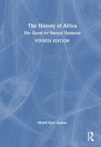 アフリカ史（第４版）<br>The History of Africa : The Quest for Eternal Harmony （4TH）