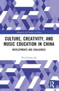Culture, Creativity, and Music Education in China : Developments and Challenges (Education and Society in China)