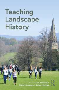 景観史教育<br>Teaching Landscape History