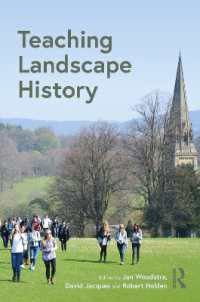 景観史教育<br>Teaching Landscape History