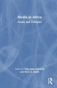 アフリカ・メディア論<br>Media in Africa : Issues and Critiques