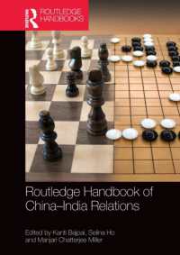 ラウトレッジ版　中国－インド関係ハンドブック<br>Routledge Handbook of China-India Relations
