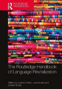ラウトレッジ版　言語再活性化ハンドブック<br>The Routledge Handbook of Language Revitalization (Routledge Handbooks in Applied Linguistics)
