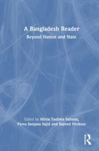 バングラデシュ読本<br>A Bangladesh Reader : Beyond Nation and State