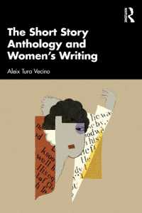 女性作家短編アンソロジーの時代<br>The Short Story Anthology and Women's Writing