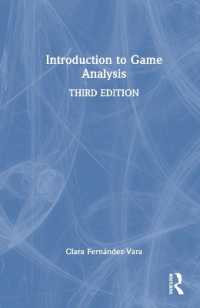 ゲーム分析入門（第３版）<br>Introduction to Game Analysis （3RD）
