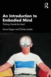 身体化された心：入門<br>An Introduction to Embodied Mind : Thinking Outside the Head