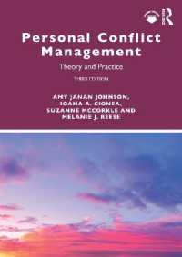 Personal Conflict Management : Theory and Practice （3RD）