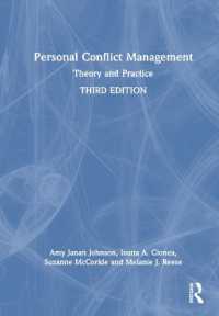 Personal Conflict Management : Theory and Practice （3RD）