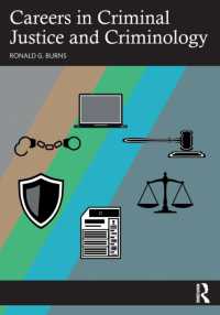 刑事司法と犯罪学におけるキャリア<br>Careers in Criminal Justice and Criminology