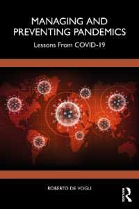パンデミックの管理・予防：Covid-19からの教訓<br>Managing and Preventing Pandemics : Lessons from COVID-19