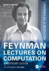 ファインマン計算機科学（第２版）<br>Feynman Lectures on Computation : Anniversary Edition (Frontiers in Physics) （2ND）