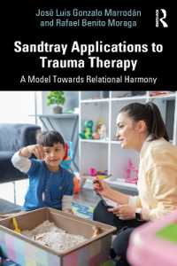 箱庭療法のトラウマ療法への応用<br>Sandtray Applications to Trauma Therapy : A Model Towards Relational Harmony