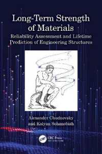 材料の長期強度（テキスト）<br>Long-Term Strength of Materials : Reliability Assessment and Lifetime Prediction of Engineering Structures