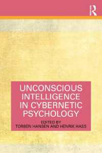 サイバネティクス心理学における無意識的知性<br>Unconscious Intelligence in Cybernetic Psychology